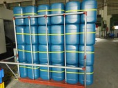 贵港塑料化工桶