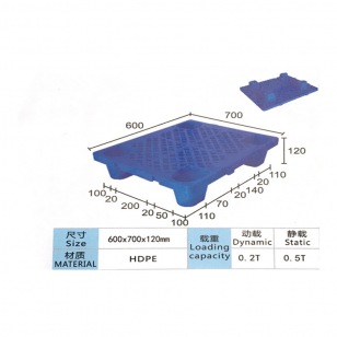 7060网格四脚塑胶托盘