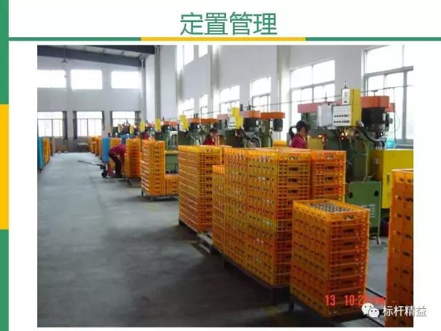 塑料周转箱堆叠等级如何评估与测试？